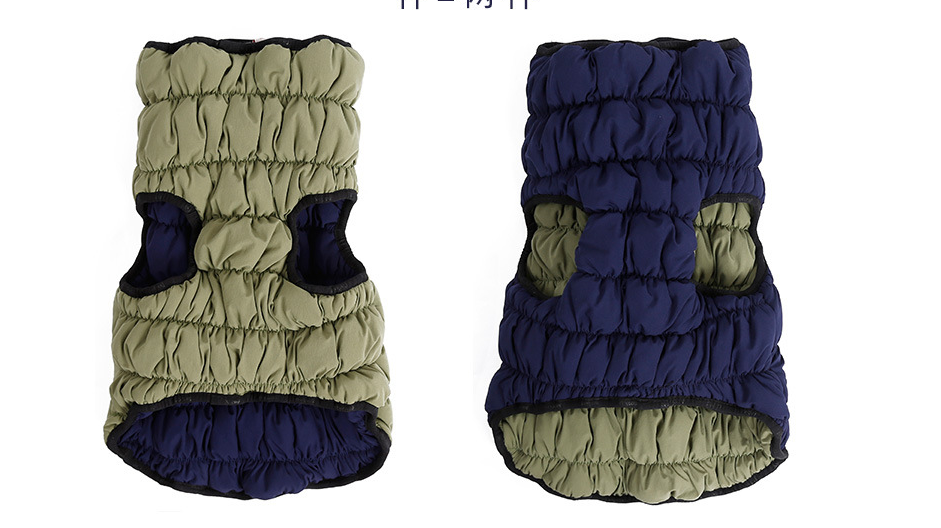 Dog Winter Jacket